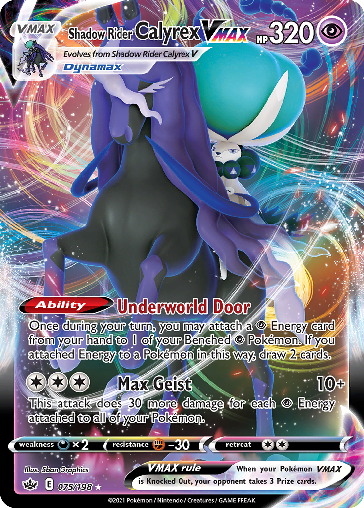 Shadow Rider Calyrex VMAX #75 Chilling Reign en