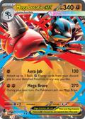 Mega Lucario ex #77 Mega Evolution en