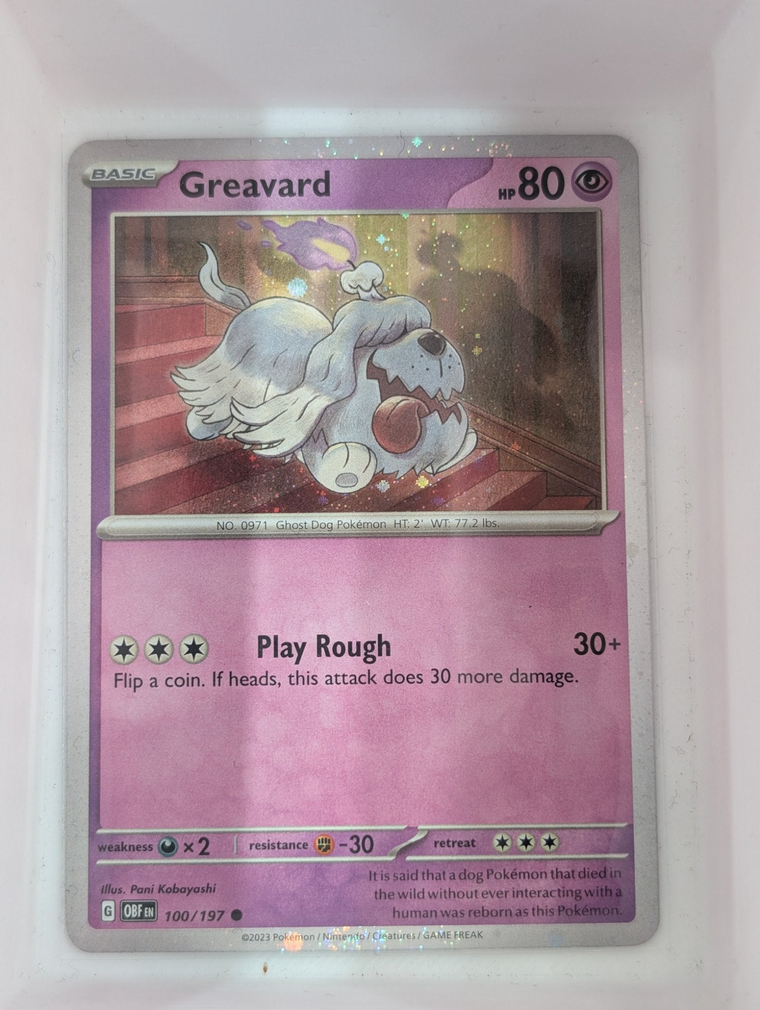 Image of Greavard Obsidian Flames (OBF) #100