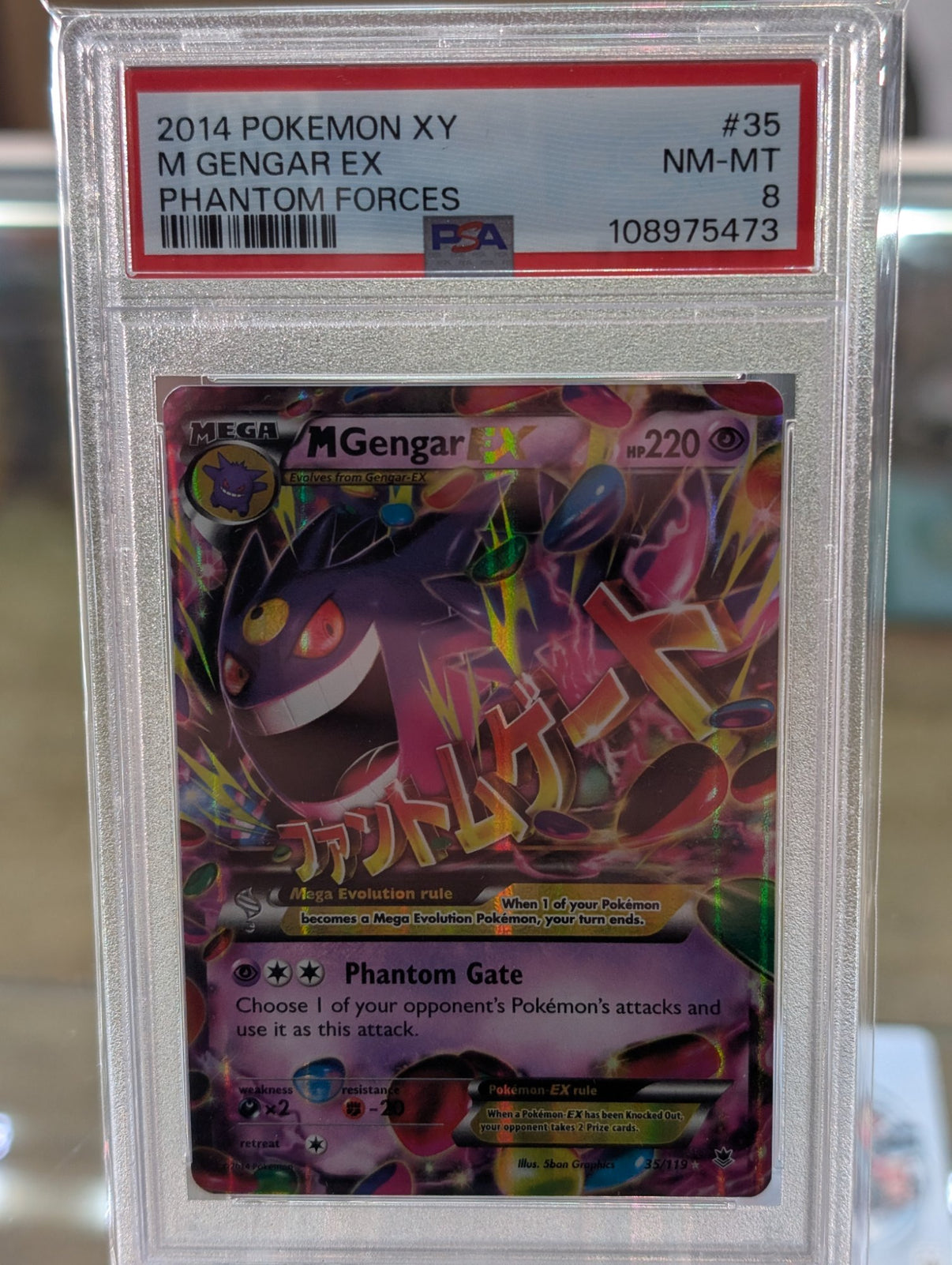 Image of M Gengar-EX Phantom Forces (PHF) #35