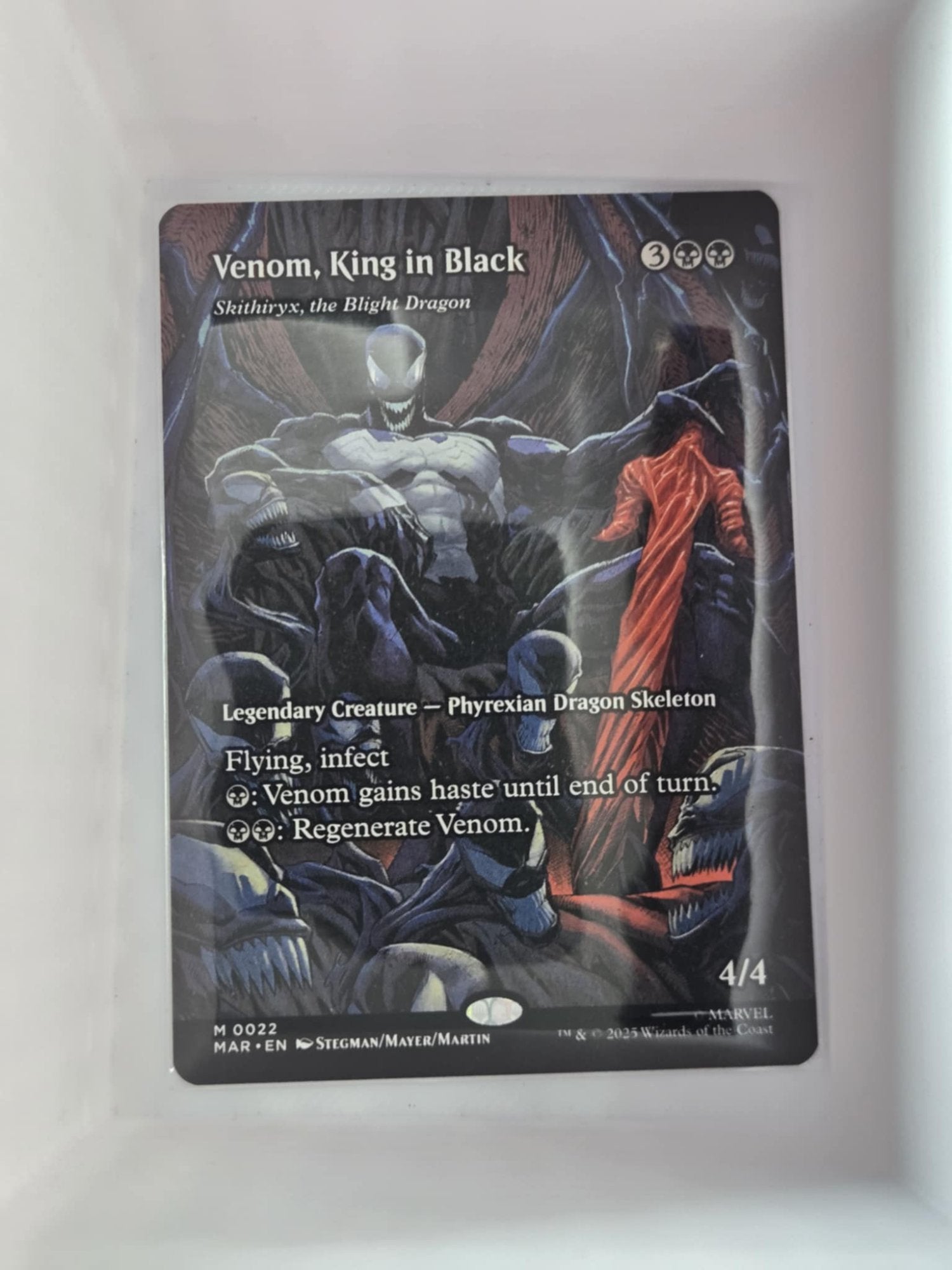 Image of Skithiryx, the Blight Dragon Marvel Universe (MAR) #22