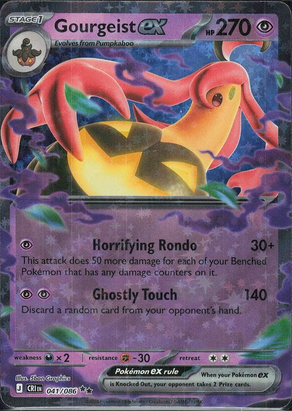 Gourgeist ex #41 Chaos Rising en