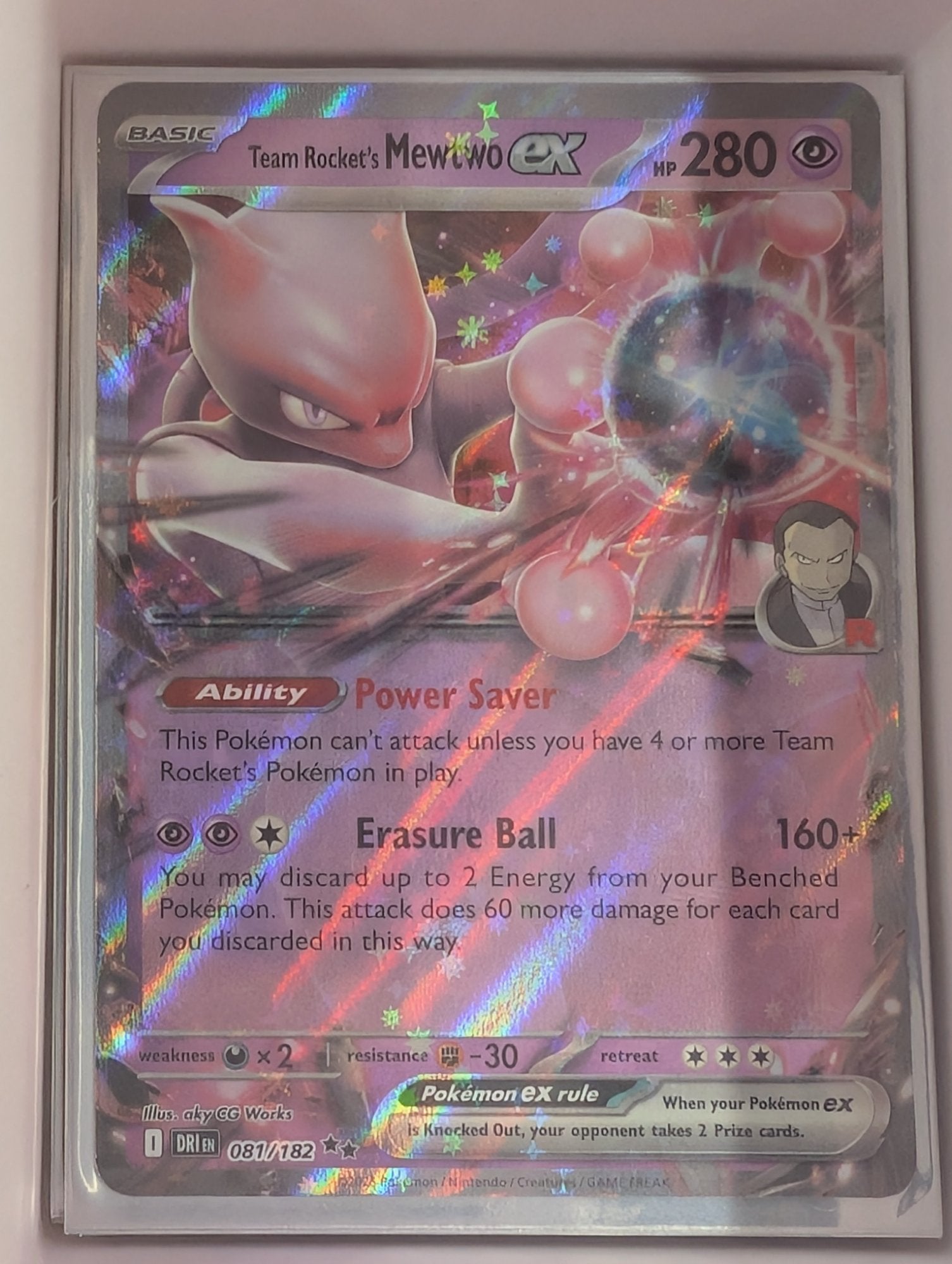 Image of Team Rocket's Mewtwo ex Destined Rivals (DRI) #81
