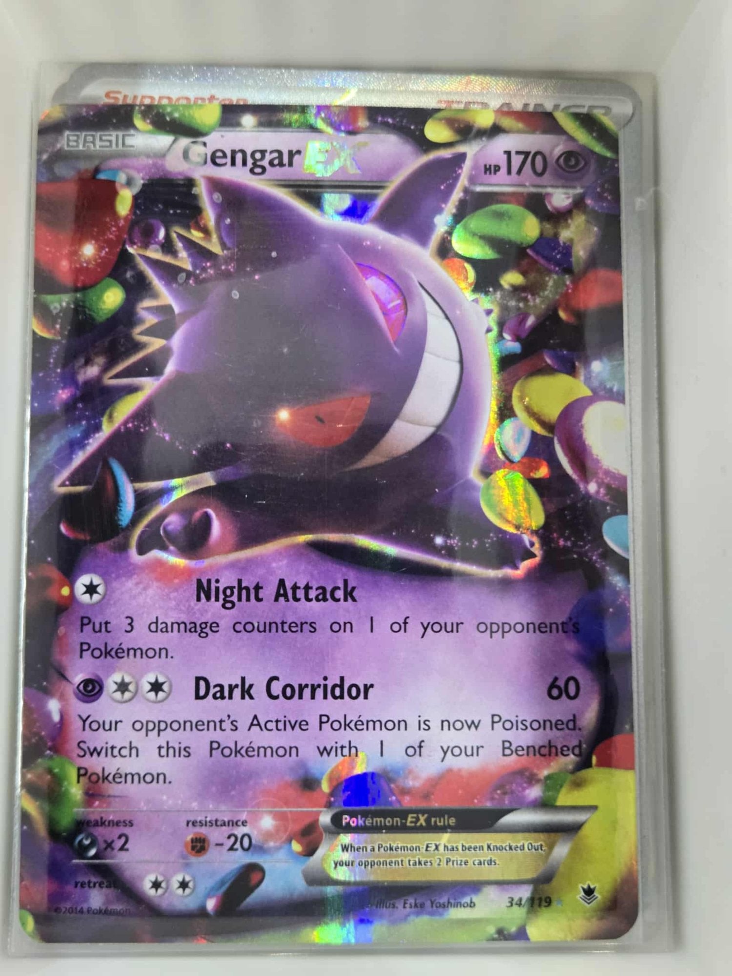 Image of Gengar-EX Phantom Forces (PHF) #34