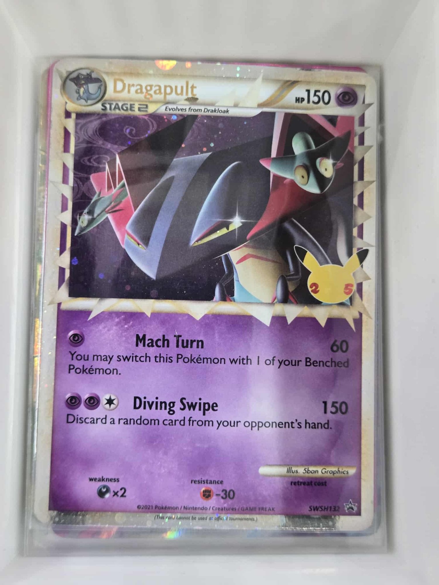 Image of Dragapult Sword and Shield Promos #SWSH132