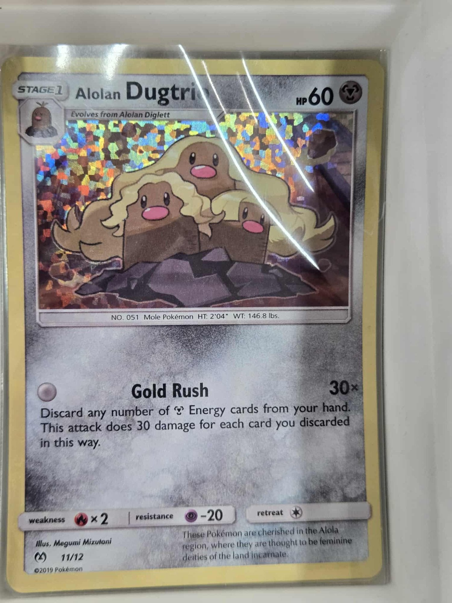 Image of Alolan Dugtrio McDonalds Collection 2019 (MCD19) #11