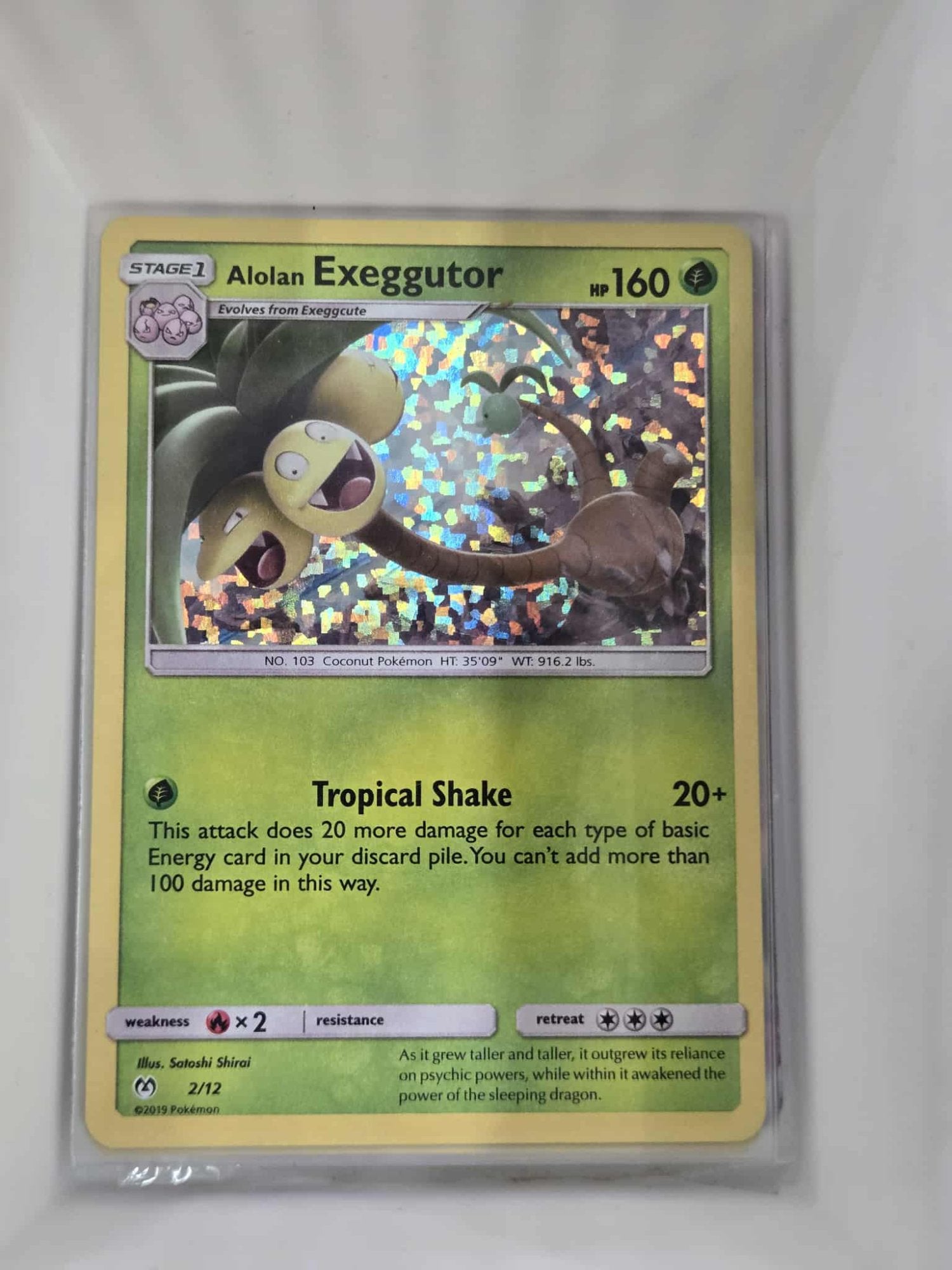 Image of Alolan Exeggutor McDonalds Collection 2019 (MCD19) #2