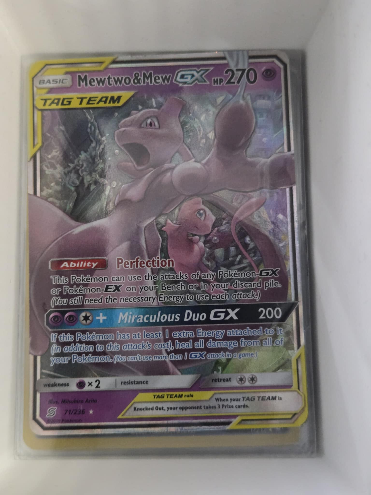 Mewtwo and Mew-GX 71 - Unified Minds - Sun and Moon Foil/Holo - PCL (Moderately Played)