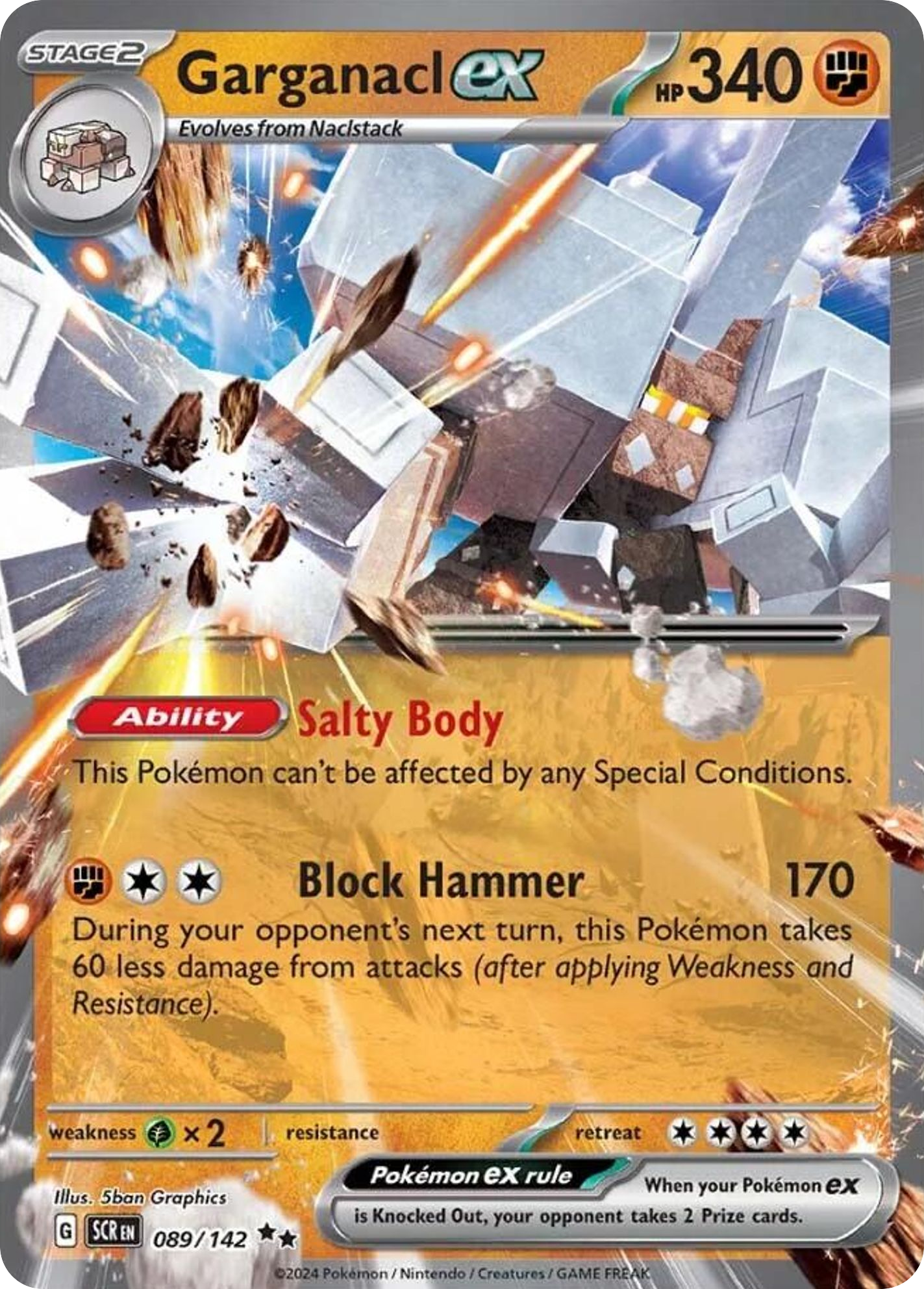Garganacl ex #89 Scarlet & Violet Stellar Crown en