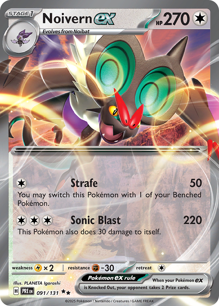 Noivern ex #91 Prismatic Evolutions en