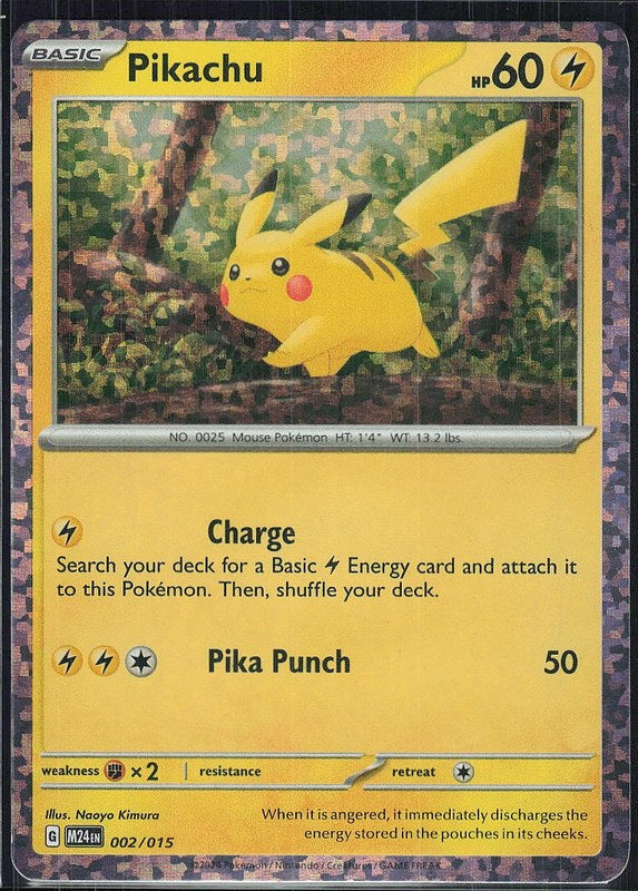 Pikachu #2 McDonald's Promos en