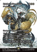 Ranger-Captain of Eos