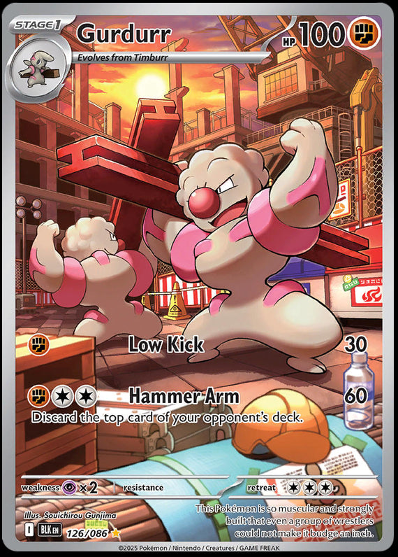 Image of Gurdurr Black Bolt (BLK) #126