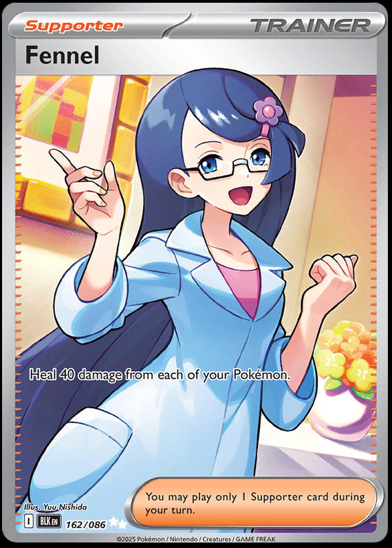 Image of Fennel Black Bolt (BLK) #162