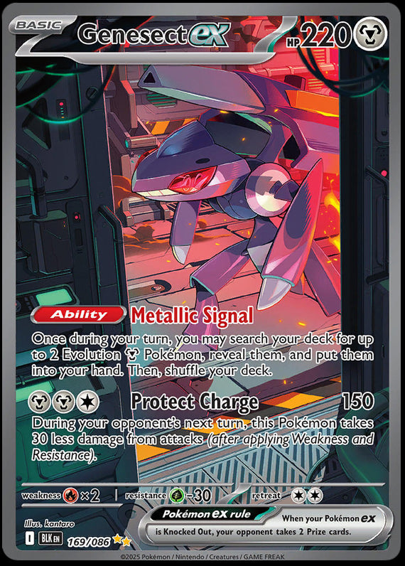Image of Genesect ex Black Bolt (BLK) #169