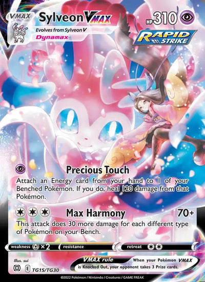 Image of Sylveon VMAX Brilliant Stars (BRS) #TG15