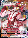 Image of Single Strike Urshifu VMAX Battle Styles (BST) #086