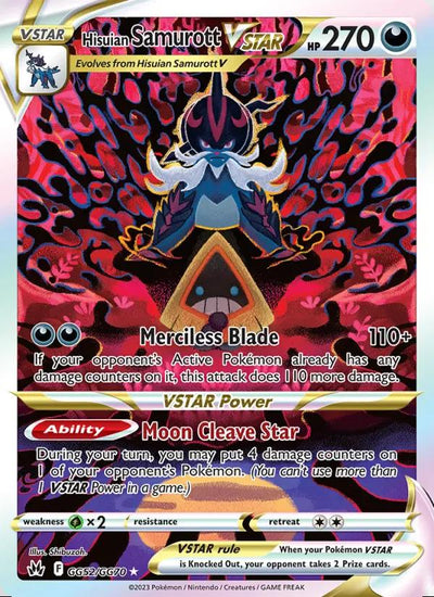 Image of Hisuian Samurott VSTAR Crown Zenith (CRZ) #GG52