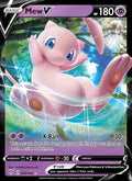 Image of Mew V Darkness Ablaze (DAA) #069
