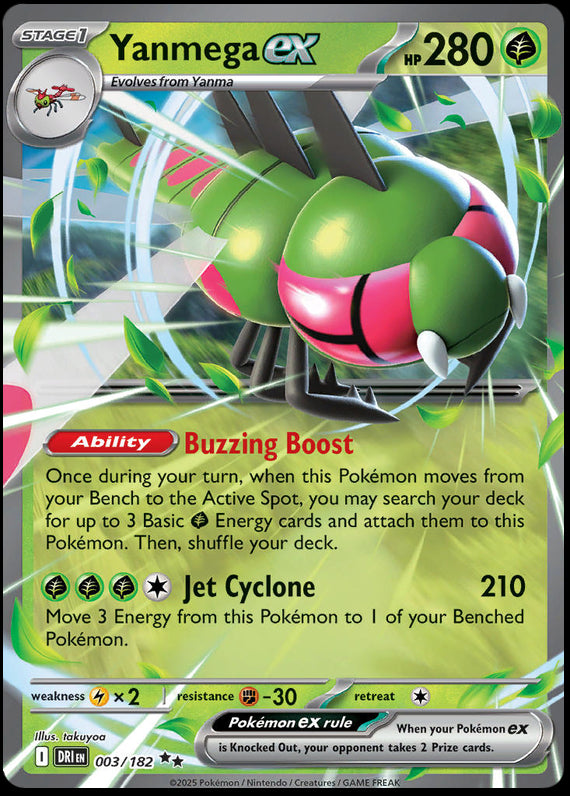 Image of Yanmega ex Destined Rivals (DRI) #003