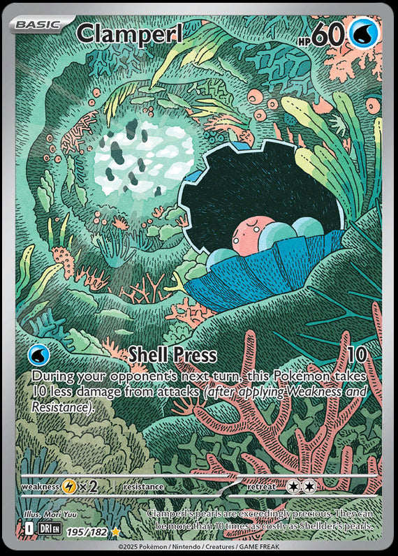 Image of Clamperl Destined Rivals (DRI) #195