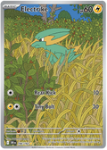 Image of Electrike Destined Rivals (DRI) #196