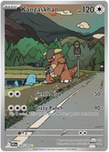 Image of Kangaskhan Destined Rivals (DRI) #204