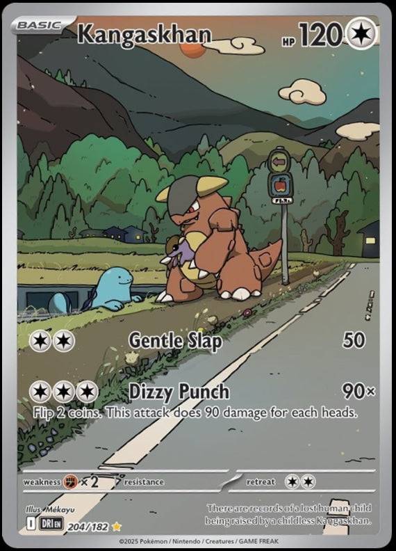 Image of Kangaskhan Destined Rivals (DRI) #204