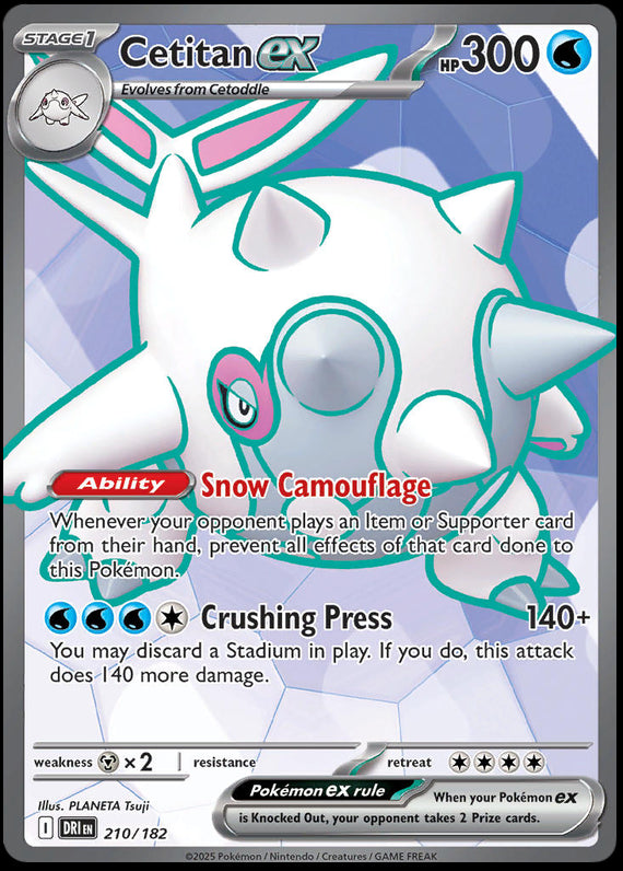 Image of Cetitan ex Destined Rivals (DRI) #210