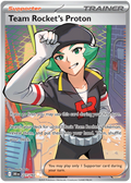 Image of Team Rockets Proton Destined Rivals (DRI) #227