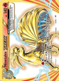 Image of Ninetales BREAK Evolutions (EVO) #16