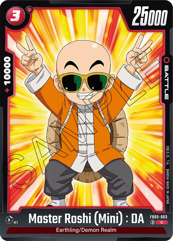 FB05-003 C Master Roshi (Mini) : DA - Pop Culture Larrikin 