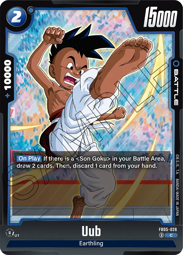 FB05-026 C Uub - Pop Culture Larrikin 
