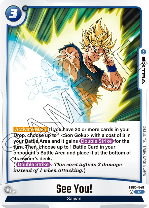 FB05-048 R See You! HOLO - Pop Culture Larrikin 