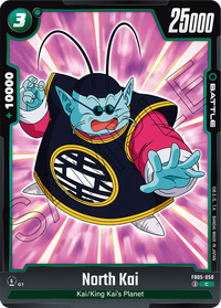 FB05-050 C North Kai - Pop Culture Larrikin 