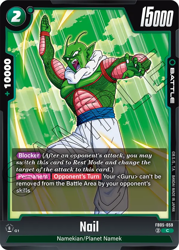 FB05-059 C Nail - Pop Culture Larrikin 