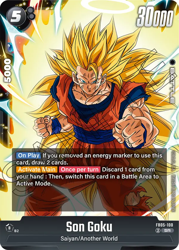FB05-100 SR Son Goku FOIL - Pop Culture Larrikin 