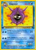Image of Cloyster Fossil (FO) #32