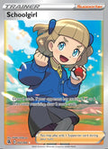 Image of Schoolgirl Fusion Strike (FST) #262