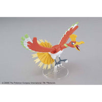 Pokemon - Model Kit Ho-Oh - Pop Culture Larrikin 