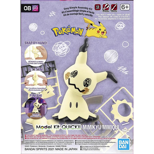 Pokemon - Pokemon Model Kit - Mimikyu - Pop Culture Larrikin 