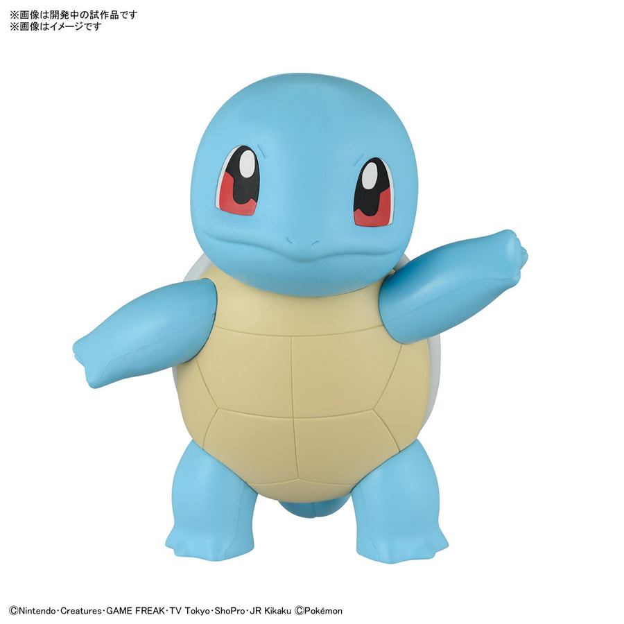 Pokemon - Pokemon Model Kit - Squirtle - Pop Culture Larrikin 