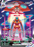Deoxys VMAX #GG45 Crown Zenith en