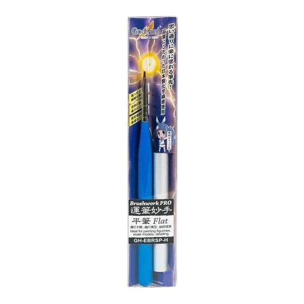 GodHand Paint Brushes: Brushwork Pro Series