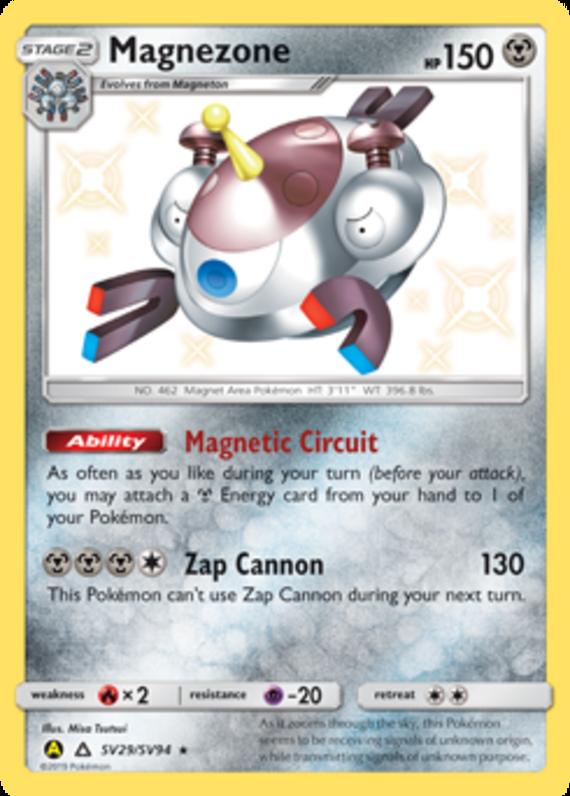 Image of Magnezone Hidden Fates (HIF) #SV29