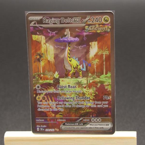 Mamoru Perfect Fit Card Sleeve