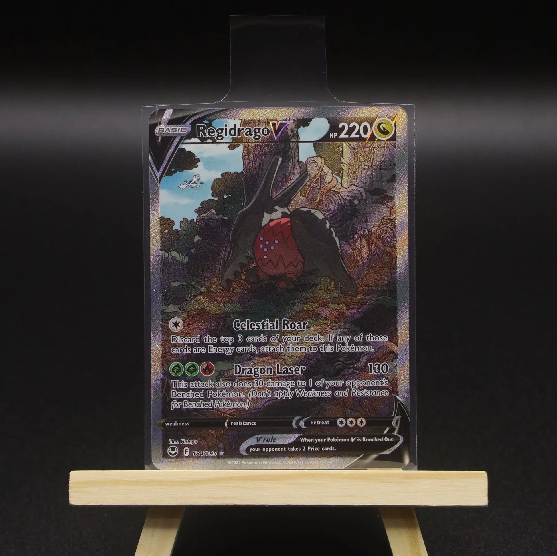 Mamoru Pull Tag Sleeve