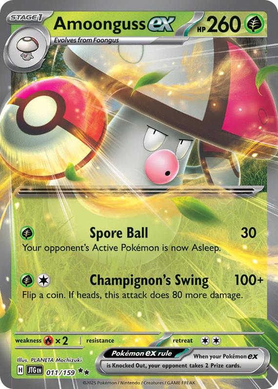 Image of Amoonguss ex Journey Together (JTG) #011