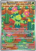 Image of Maractus Journey Together (JTG) #160