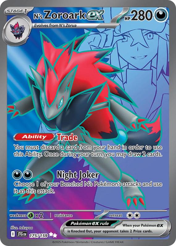 Image of Ns Zoroark ex Journey Together (JTG) #175